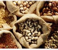 grains 1